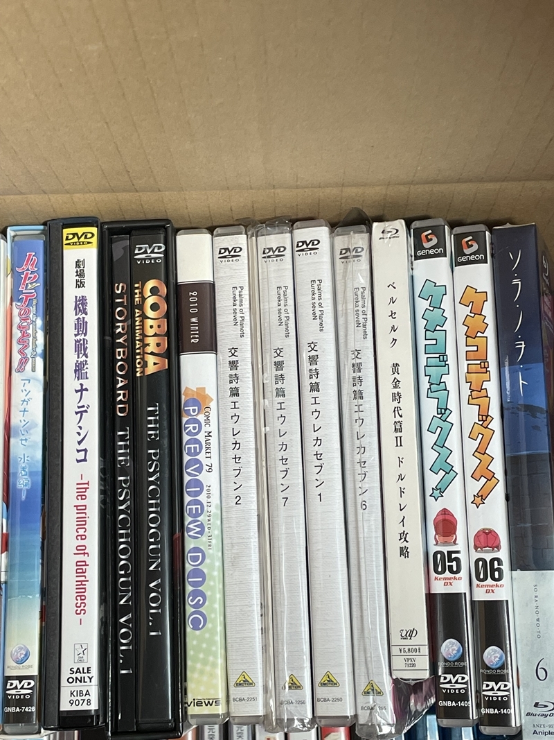 DVD 洋画 DVD 大量 まとめ売り 79本セット