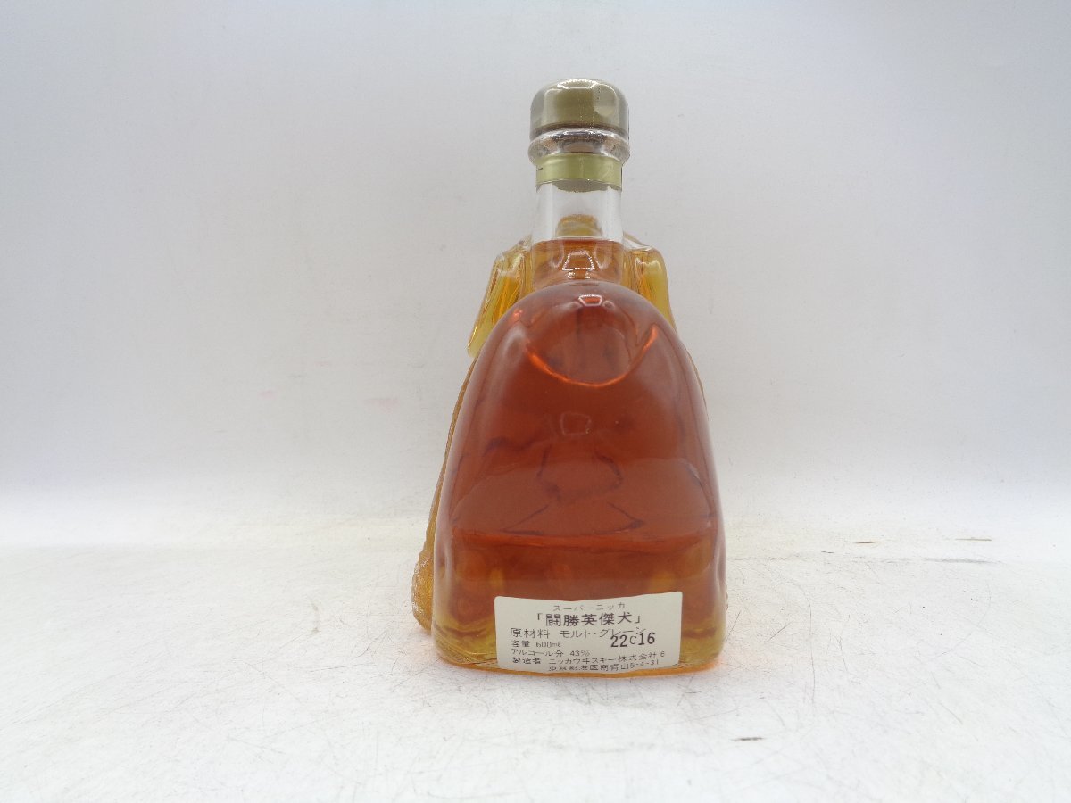 同梱OK商品】NIKKA WHISKY スーパー ニッカ 干支ボトル 戌 いぬ 闘勝