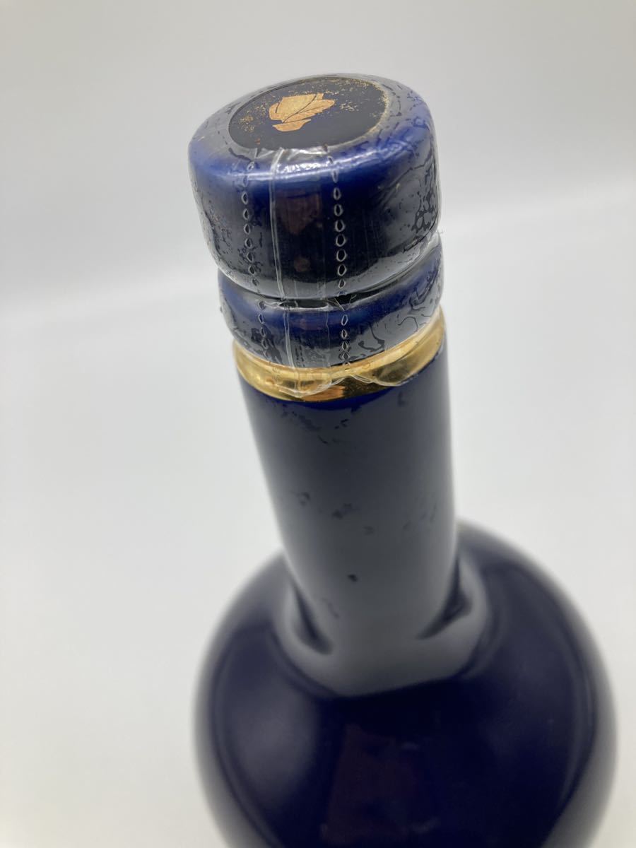クルボアジェ エクストラ 青 陶器ボトル 700ml 古酒 未開栓 【01