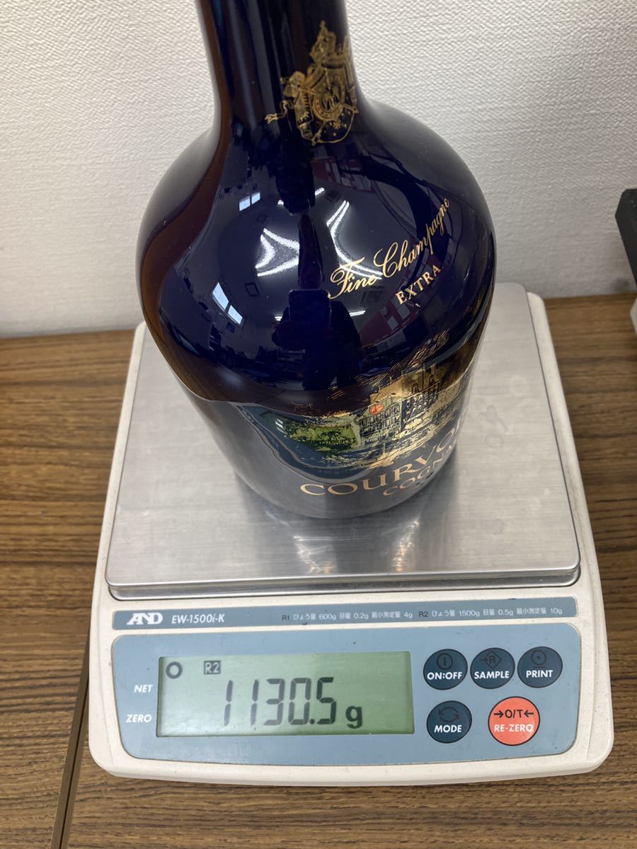 クルボアジェ エクストラ 青 陶器ボトル 700ml 古酒 未開栓 【01