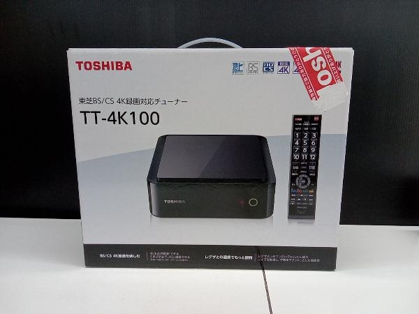 東芝 BS/CS 4K録画対応チューナー TT-4K100 TOSHIBA 東芝 TT-4K100 BS