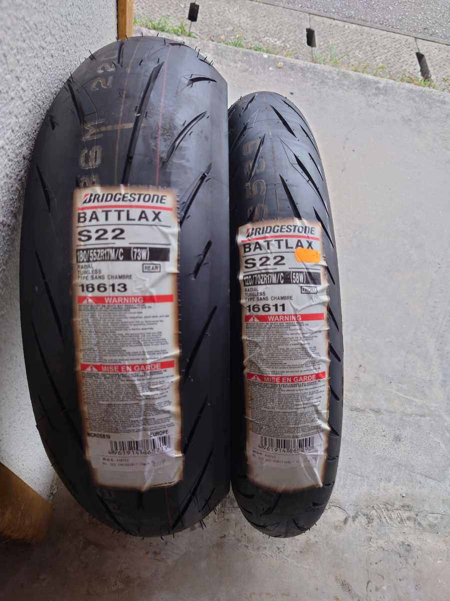 前後セット S22 120⁄70-17 180⁄55-17 ブリジストン ダンロップ GSF1200