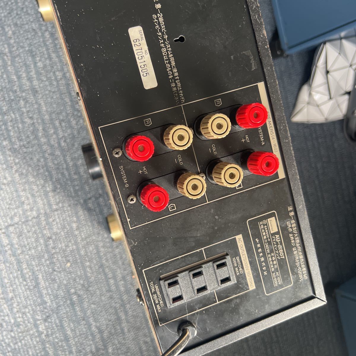 SANSUIサンスイ プリメインアンプ AU-α607 SANSUI サンスイ プリメイン