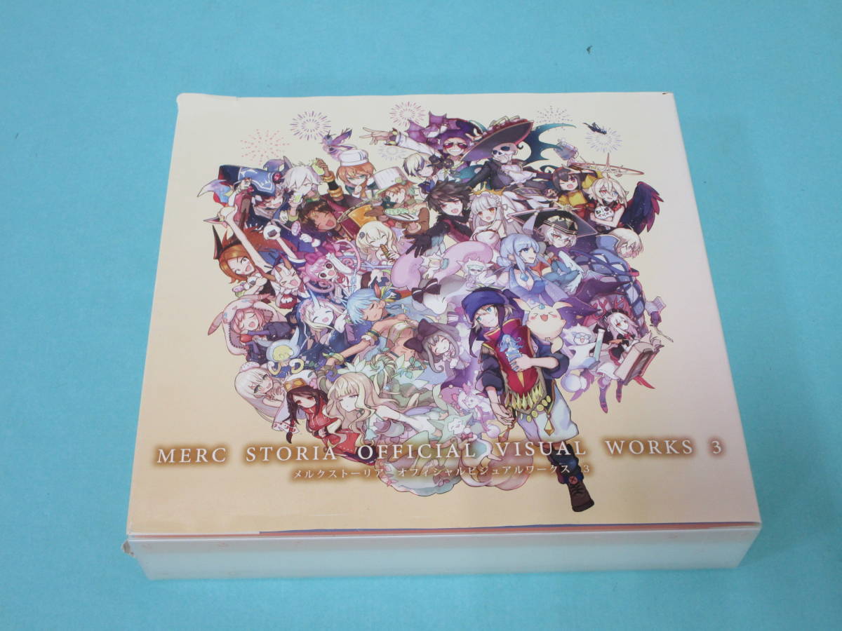 メルクストーリア オフィシャルビジュアルワークス3 ゲーム設定資料集 売買されたオークション情報 Yahooの商品情報をアーカイブ公開 オークファン Aucfan Com
