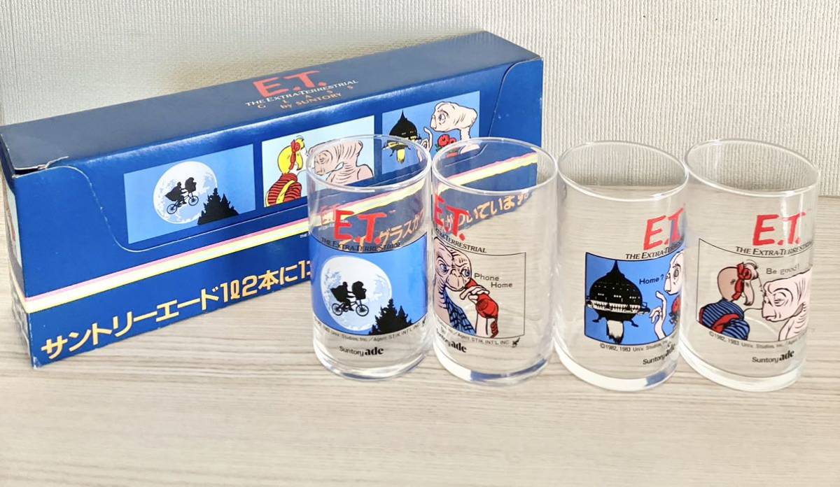 全国無料，限定SALE 80s 非売品 サントリー E.T グラス ノベルティ SUNTORY ET ビンテージ コレクション 映画 スピルバーグ SF Tシャツ 昭和レトロ コップ 90s(ドリンク)｜売買されたオークション情報、yahooの商品情報 その他