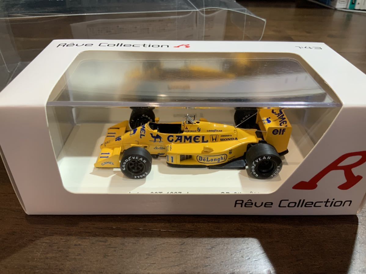 エグゾト フェラーリ 1⁄18 EXOTO Ferrari exoto 312B 0 F2 #2