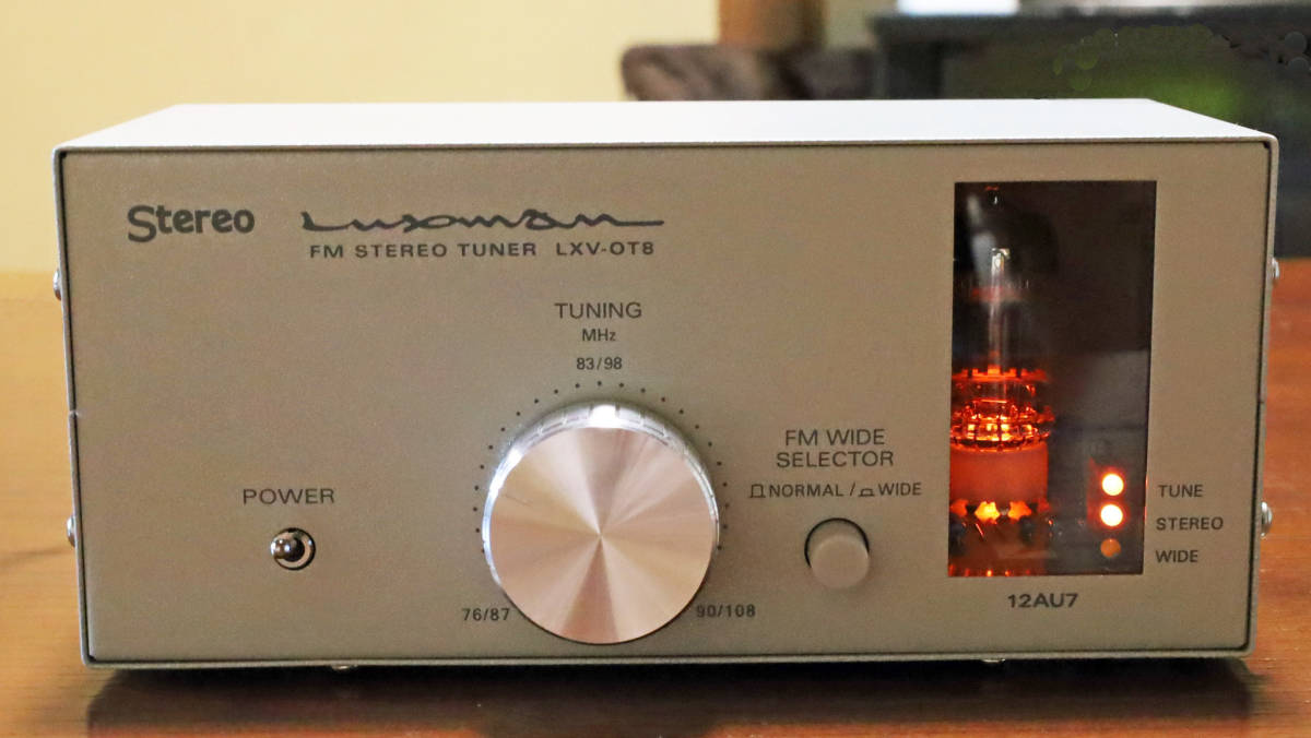 LUXMANチューナー LXV-OT8 12AU7 2本付き 完成品