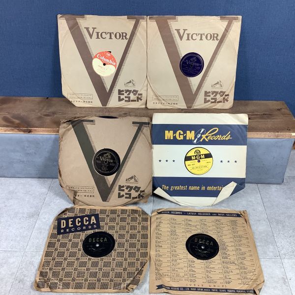 超美品☆まとめ売り☆ レコード セット 昭和 レトロ 当時物 現状品 