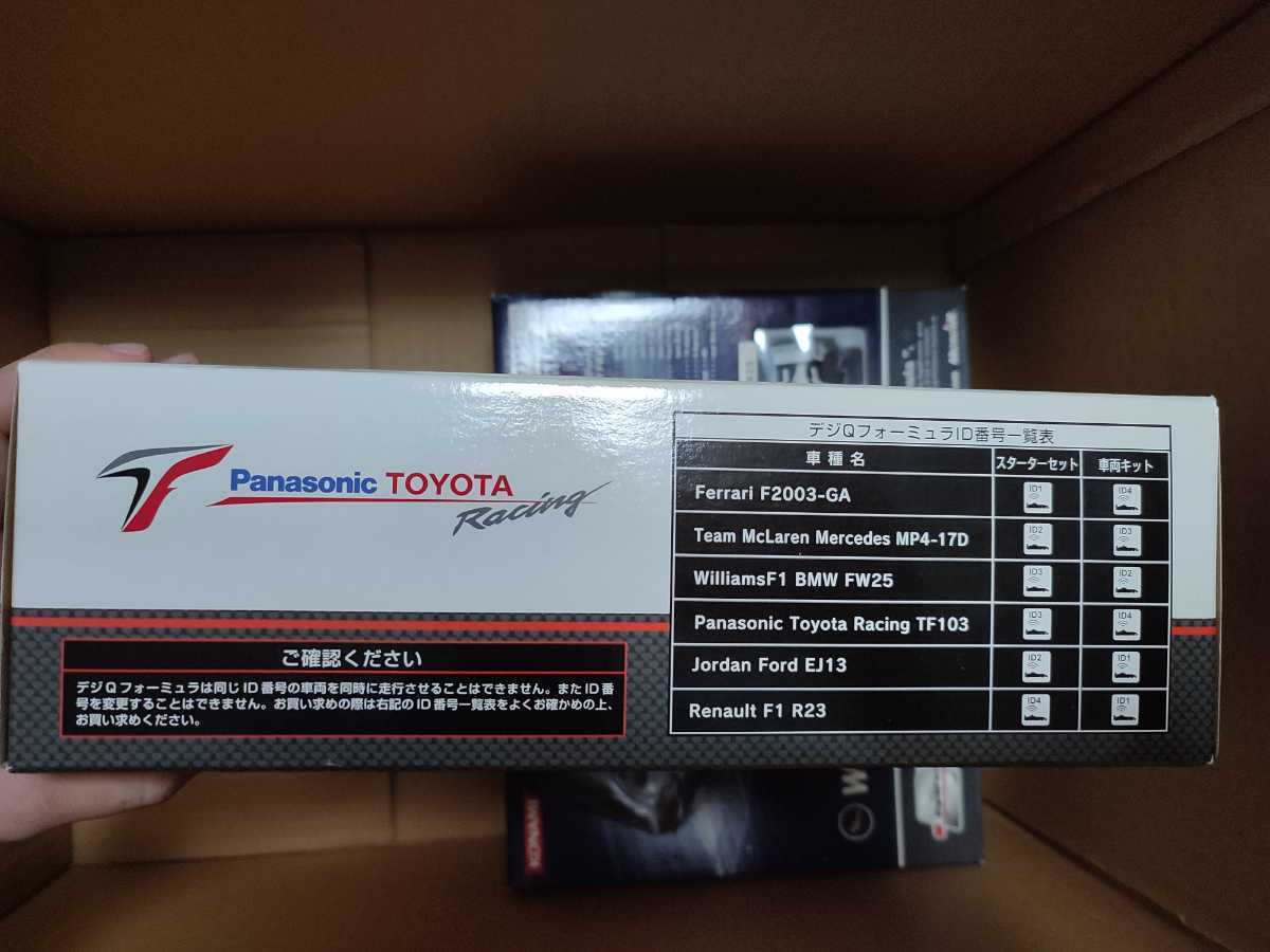 TF103 0 -デジqフォーミュラの中古品・新品 2026年最新Yahoo