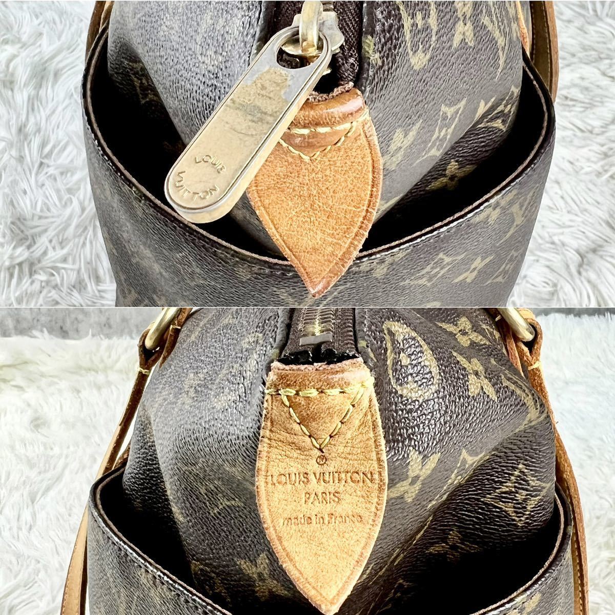1円【美麗品 廃盤 激レア】ルイヴィトン LOUIS VUITTON トータリーMM 
