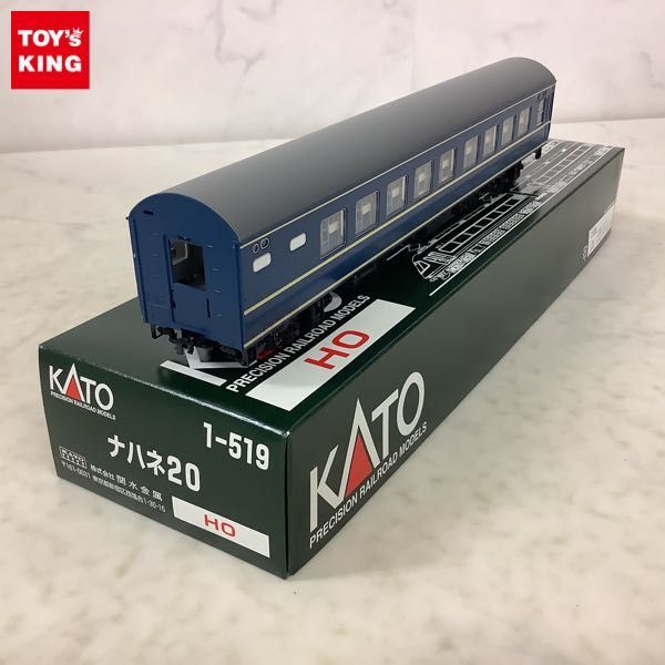 1円～ KATO HOゲージ 1-519 ナハネ20 鉄道模型