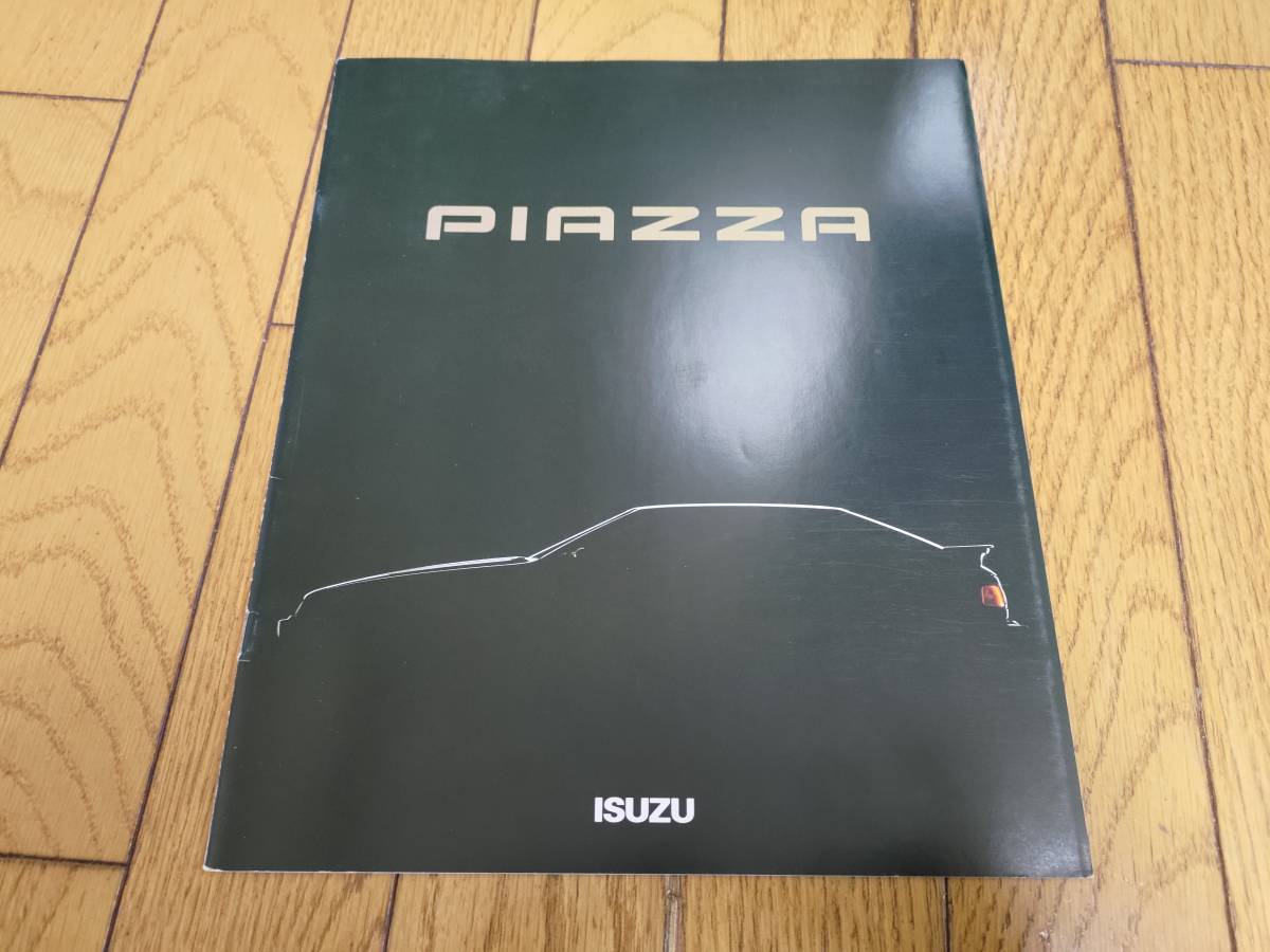 専用商品です 専用商品です 96437115.jpg?cmsp_timestamp=