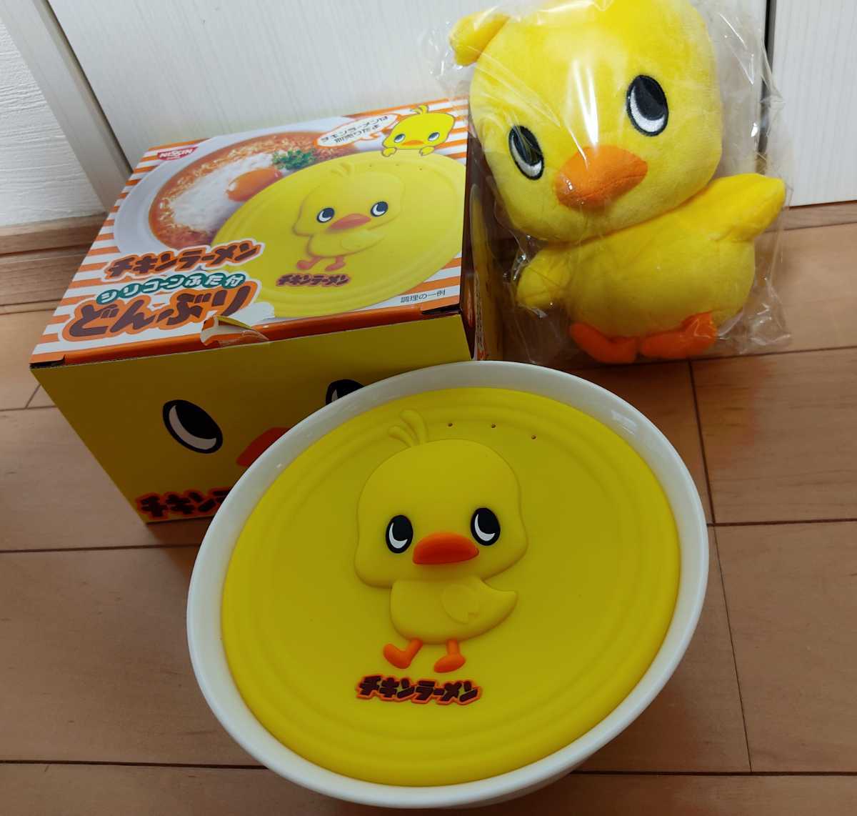 非売品 チキンラーメン ヒョコちゃん ウインク ぬいぐるみどすぅ 残1 Cocoon Design Fr