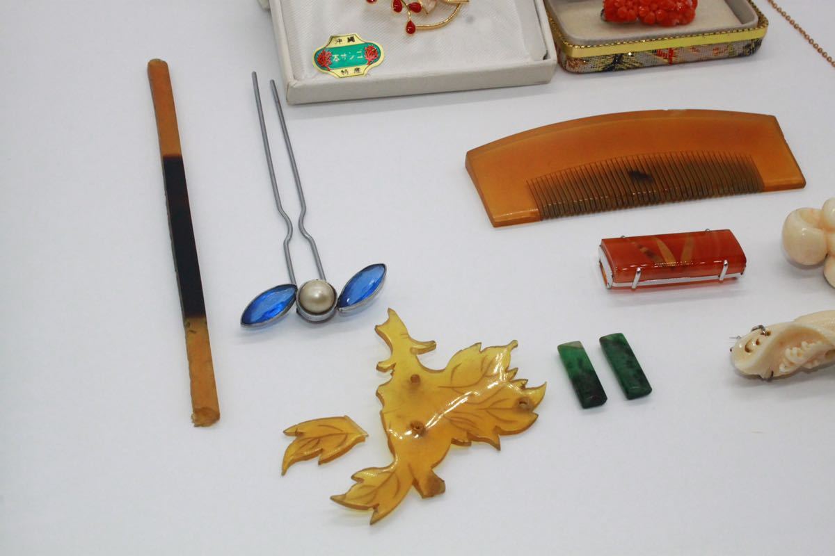 べっこう風 鼈甲製 髪飾り 和装小物 帯留め 簪 かんざし 昭和レトロ  