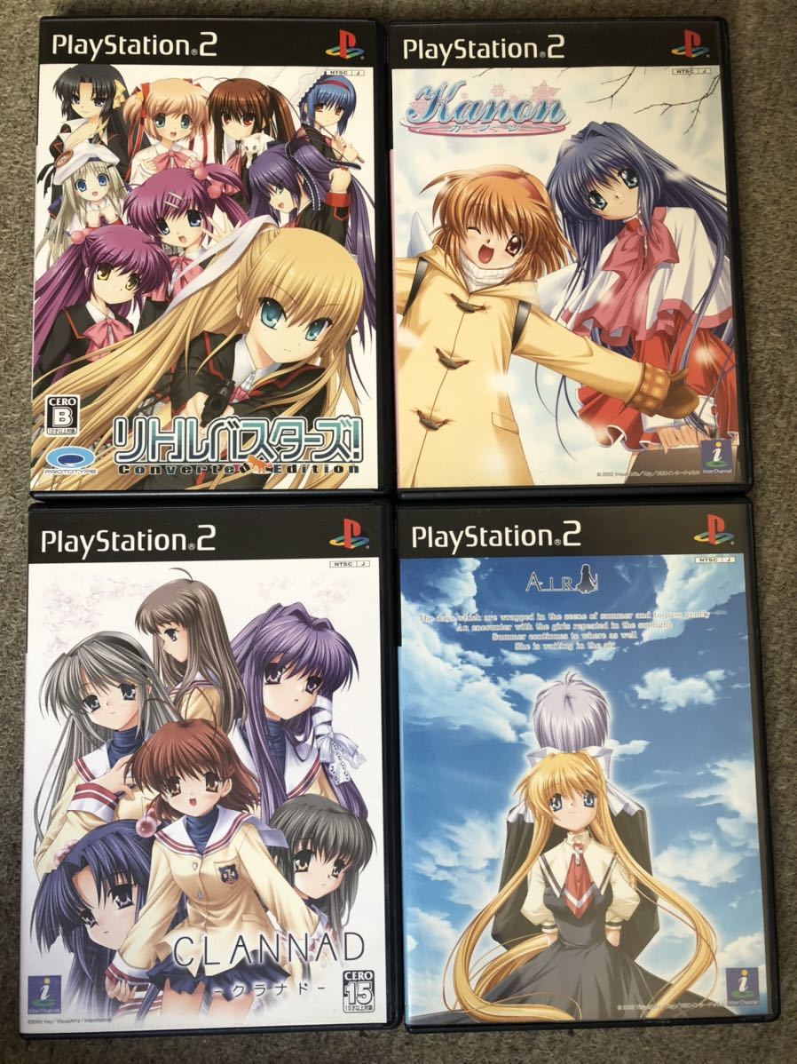 PS2 CLANNAD Kanon AIR リトルバスターズ 4点セット クラナド カノン