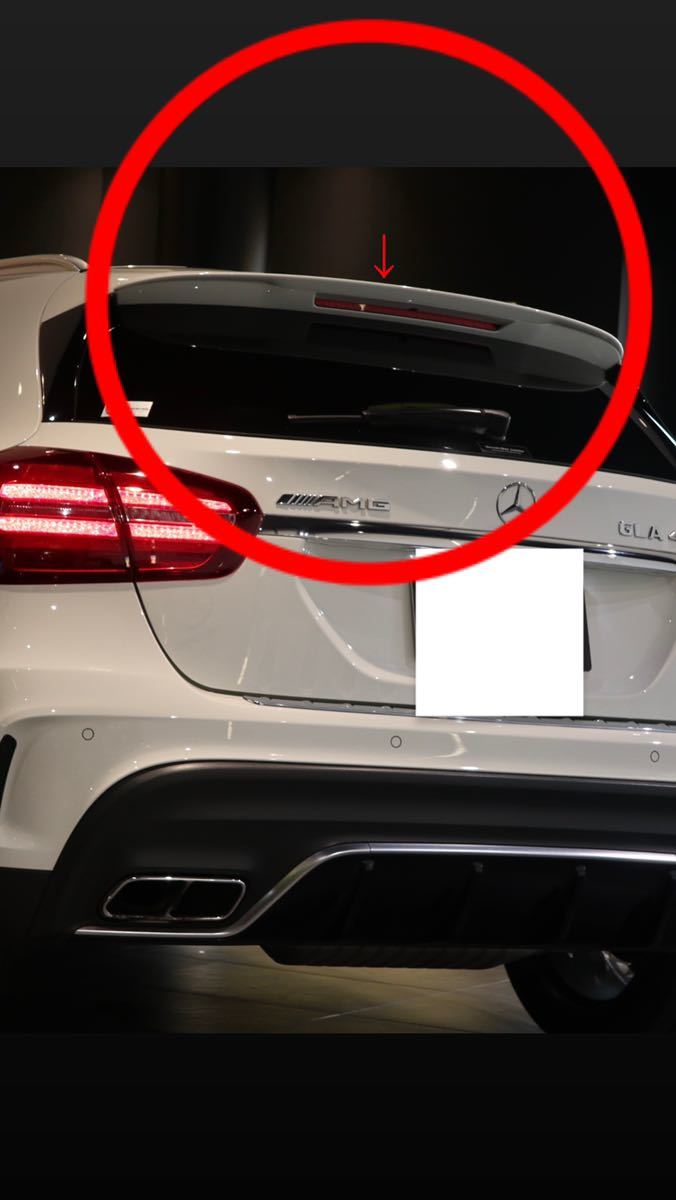 新作入荷，品質保証 メルセデス ベンツ GLA 45 AMG X156 リア ウイング 羽 リップ エアロ 純正(リア)｜売買されたオークション情報、yahooの商品情報をアーカイブ公開 - オークファン メルセデス・ベンツ用