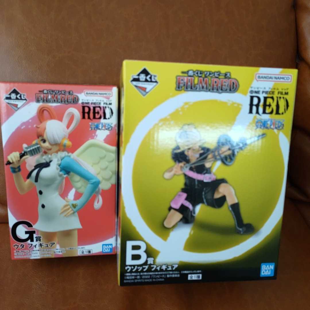セール，最新作 ワンピース 一番くじ FILM RED B賞＆G賞(その他)｜売買されたオークション情報、yahooの商品情報をアーカイブ公開 - オークファン その他
