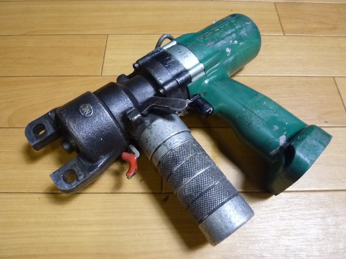 △ 西田製作所 NC-E650-DC 充電式油圧ポンプ 本体のみ △ ②(圧着工具 