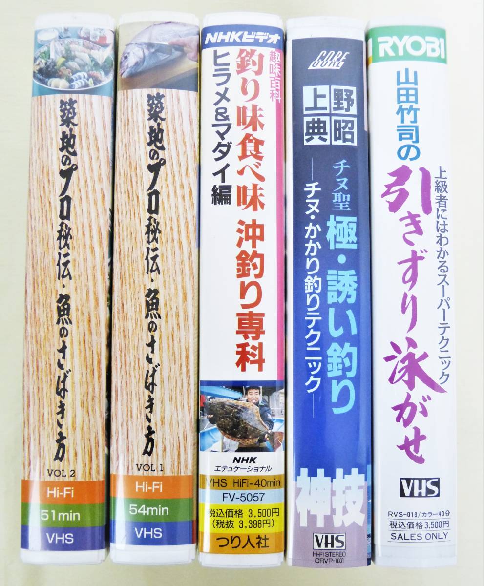 開封＋未開封】NHK 戦後50年その時日本は(全12巻) ＋ 映像の世紀(全22 