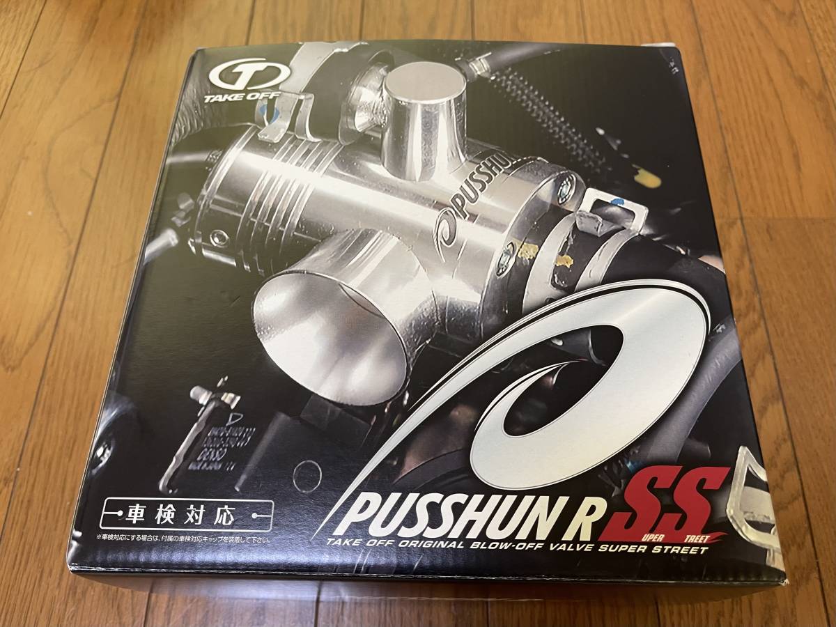 ss LA400K プッシュンr COPEN | コペンの通販 テイクオフ TAKE コペン 