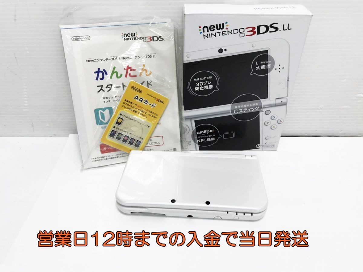 Yahoo!オークション - KATO カトー 関水金属 607 608 609 610 計5両セ