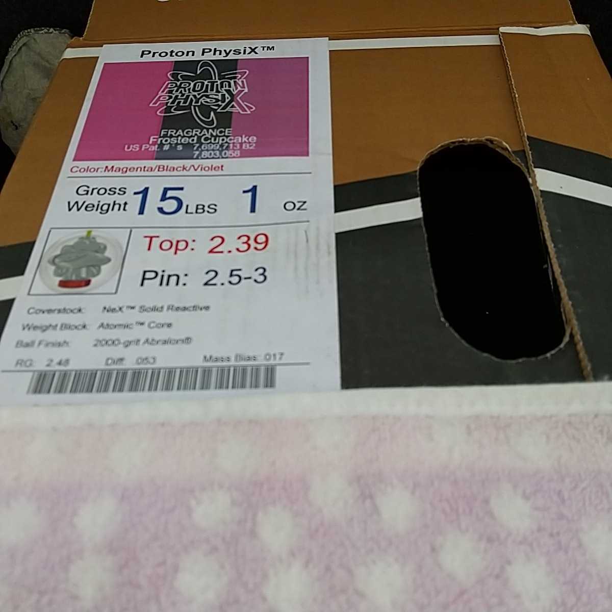 プロトンフィジックス 15P 新品 未使用 プロトン フィジックス 新品未使用