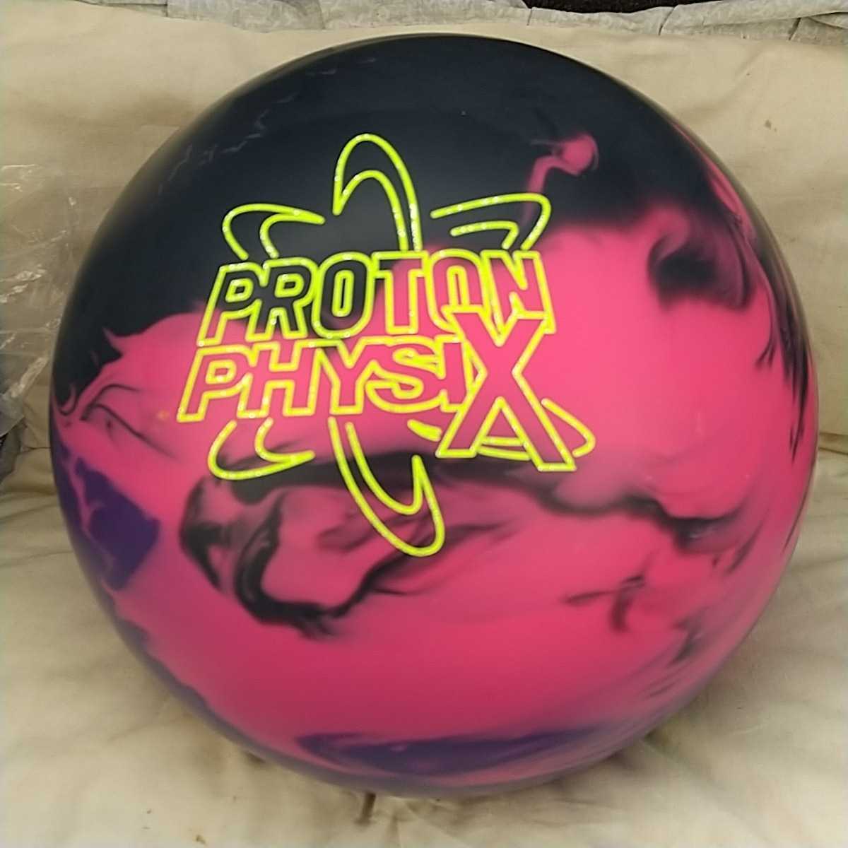 【新品未使用】ピプノタイズ15ポンド ボウリング | aeroclub-pontarlier.org