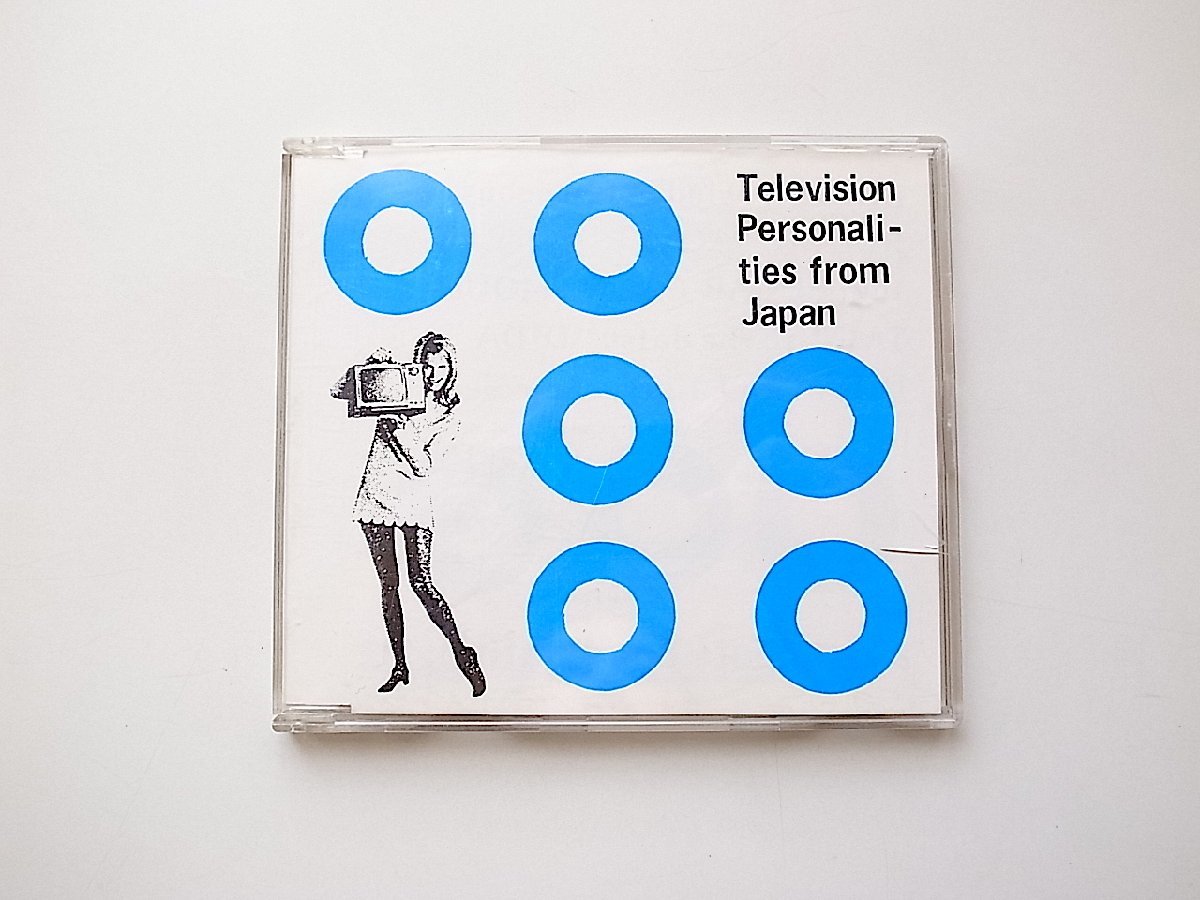 Television Personalities From Japan/Various Artists CD(A Trumpet