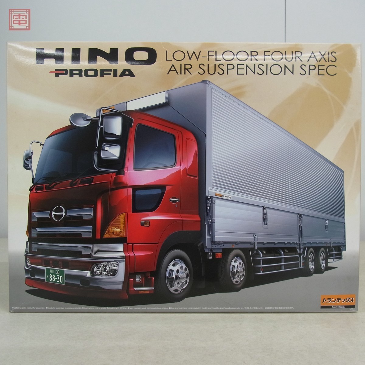 エアサス仕様の値段と価格推移は 91件の売買情報を集計したエアサス仕様の価格や価値の推移データを公開