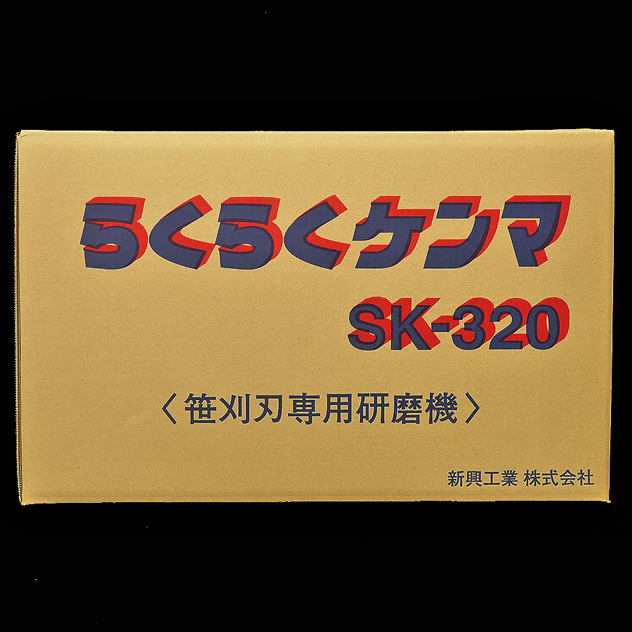 60796