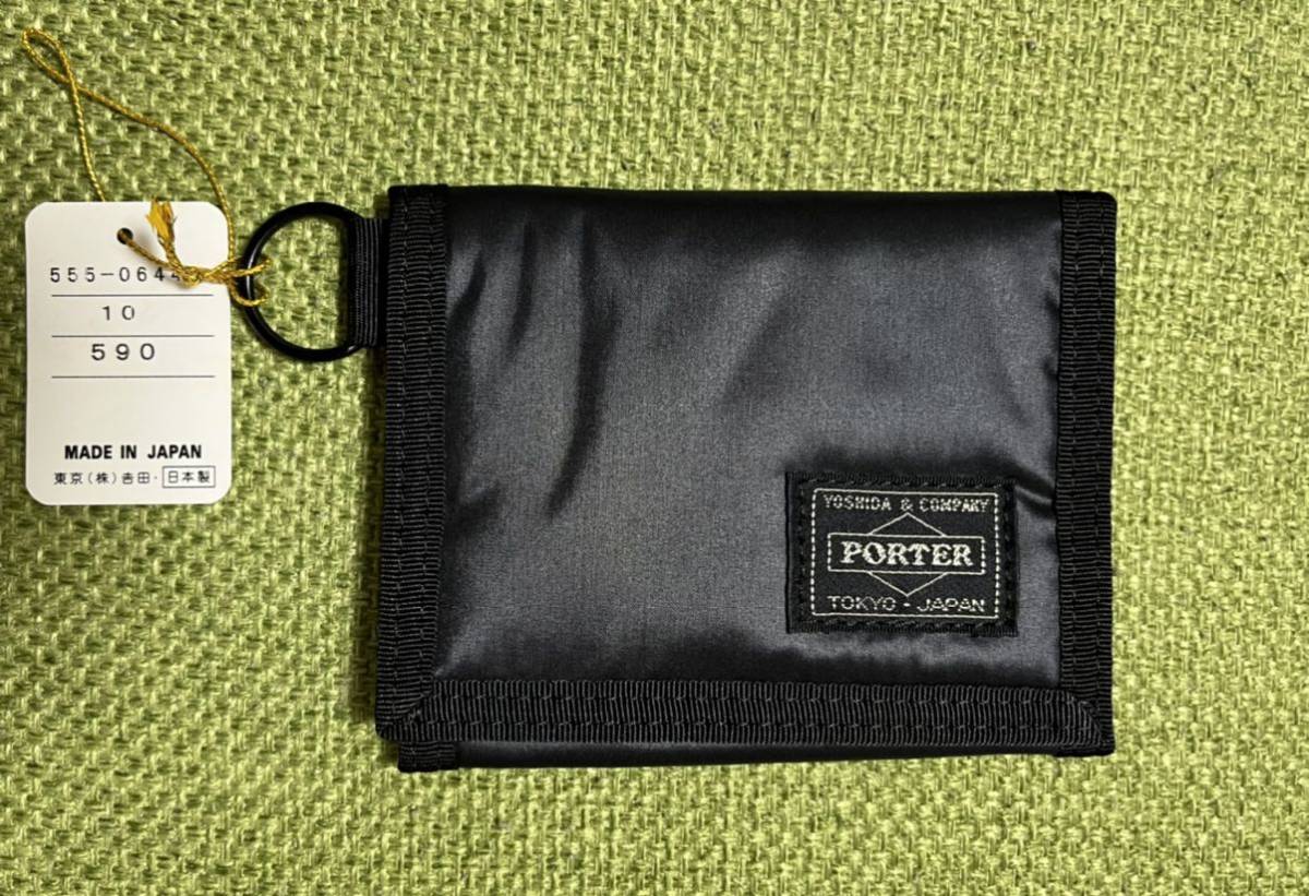 ポーター 吉田カバン カードケース PORTER PORTERポーター スタッズ 