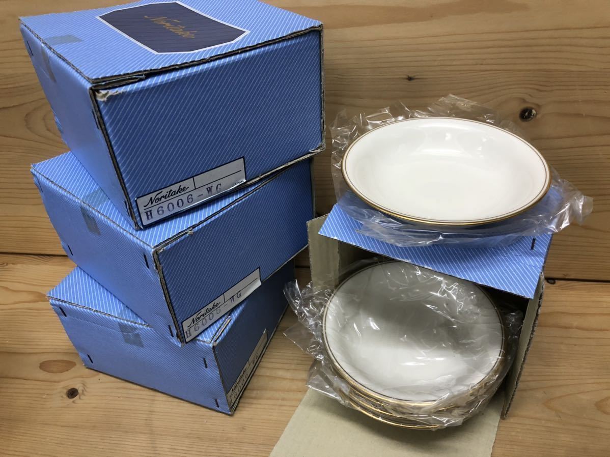 赤字超特価，高品質 ノリタケ/14cm深皿/20枚組 サラダ フルーツ皿 レストラン/ホテル/旅館/割烹/料亭/食堂/居酒屋/中華店 /在庫品/(ノリタケ)｜売買されたオークション情報、yahooの商品情報をアーカイブ公開 - オー ノリタケ