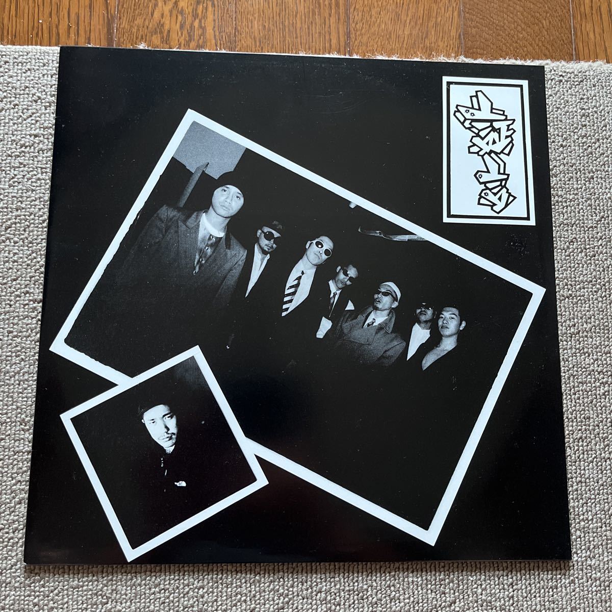  LAMP EYE 証言 ジャケ付き ヒップホップクラシック アナログ 豪華マイクリレー ケムリプロダクションRINO ZEEBRA(ラップ、ヒップホップ)｜売買されたオークション情報、yahooの商品情報をアーカ ラップ、ヒップホップ