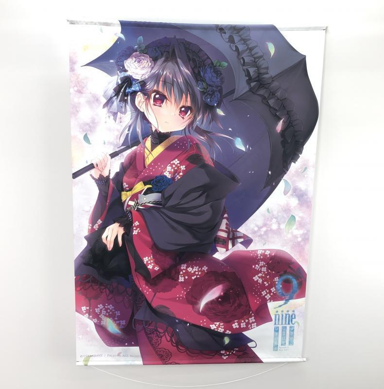 中古】結城希亜 着物 B1タペストリー アキバPOP祭2020 in Winter 販売