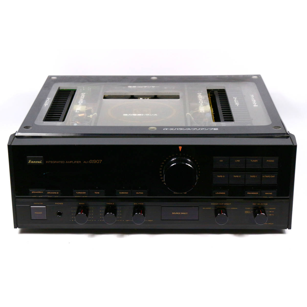 SANSUI サンスイ プリメインアンプ AU-α907 AU-α907DR AU-α907MR AU