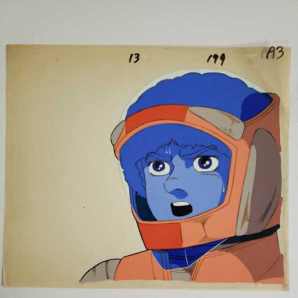 セル画 伝説巨神イデオン コスモ 伝説巨神イデオン セル画 ユウキ