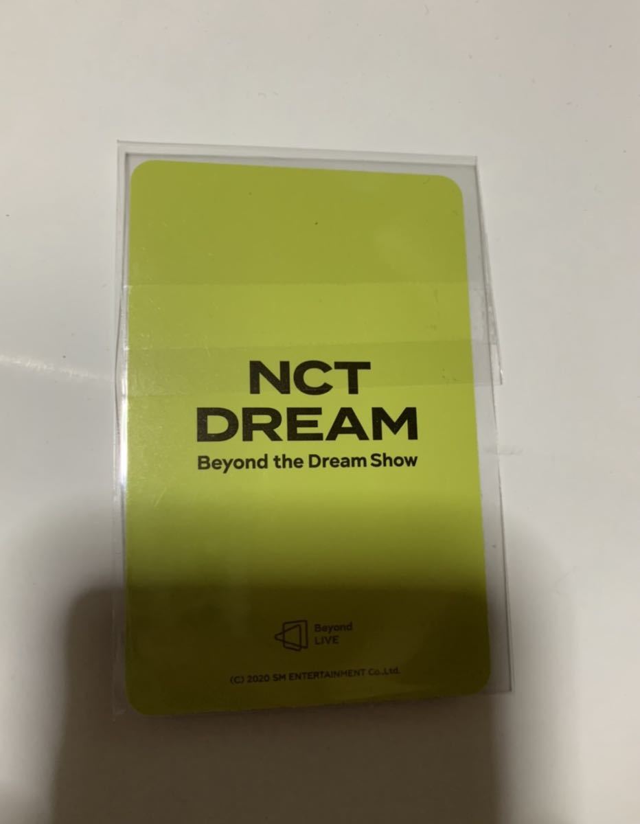 NCTDREAM ロンジュン トレカ TheDREAM 踊り