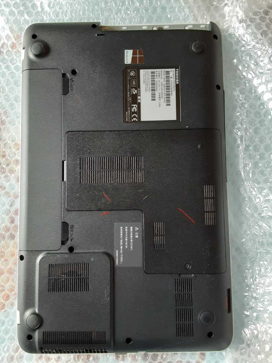 dynabook T552&frasl;58GW T552 PT55258GBHW 東芝 [リュクスホワイト]の製品画像 TOSHIBA 分解工房・東芝 T552&frasl;58HW(Office ノートパソコン : Home 熱暴走 CPUファン清掃・内部分解清掃 T552&frasl;CPU交換修理方法 パソコン」の人気商品一覧