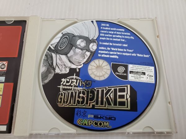 SE1099-0831-32 【中古】 DreamCast ドリームキャスト ガンスパイク 