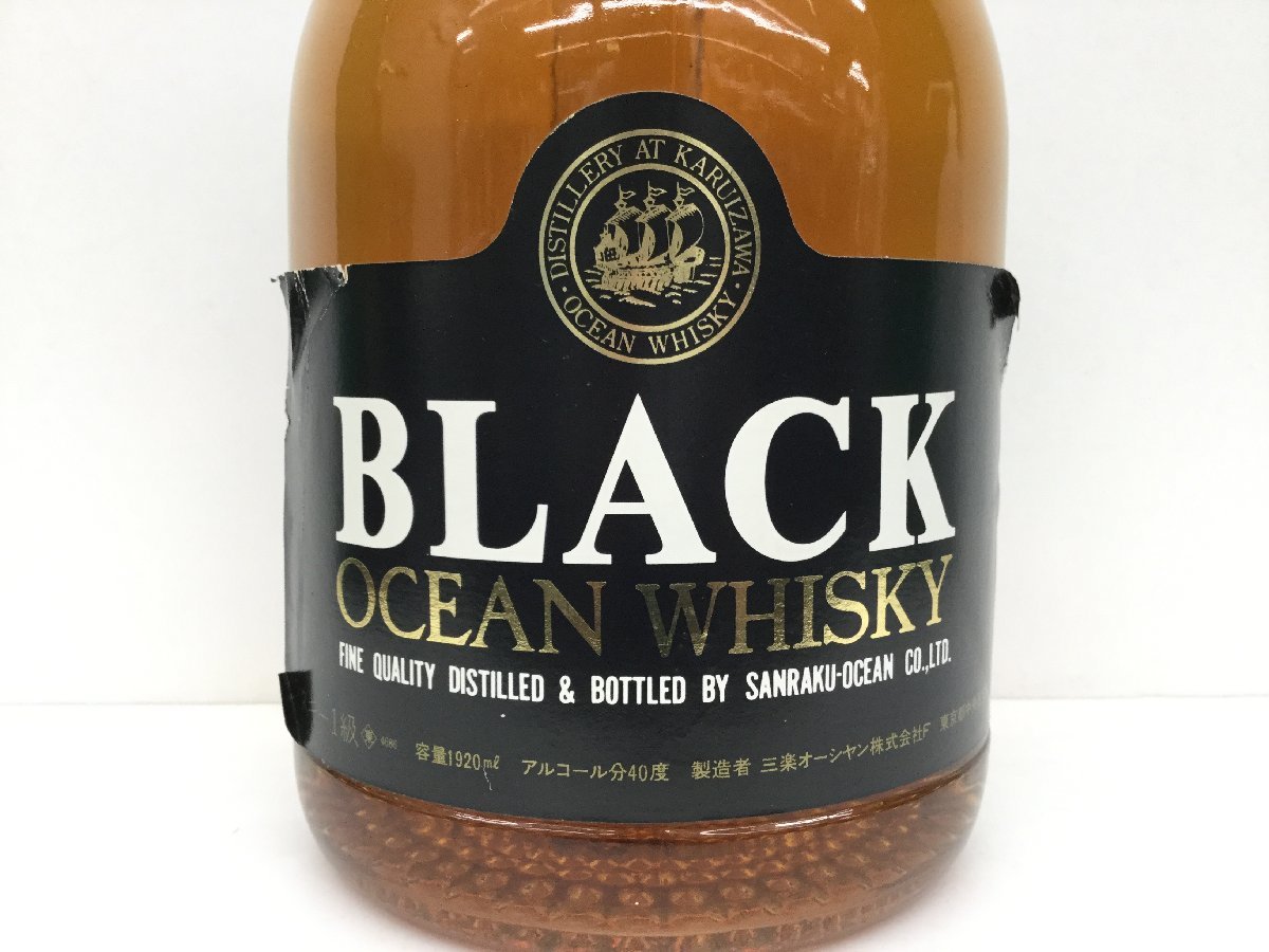 ☆OCEAN WHISKY BLACK 三楽 オーシャン ウイスキー ブラック 1920ml 40
