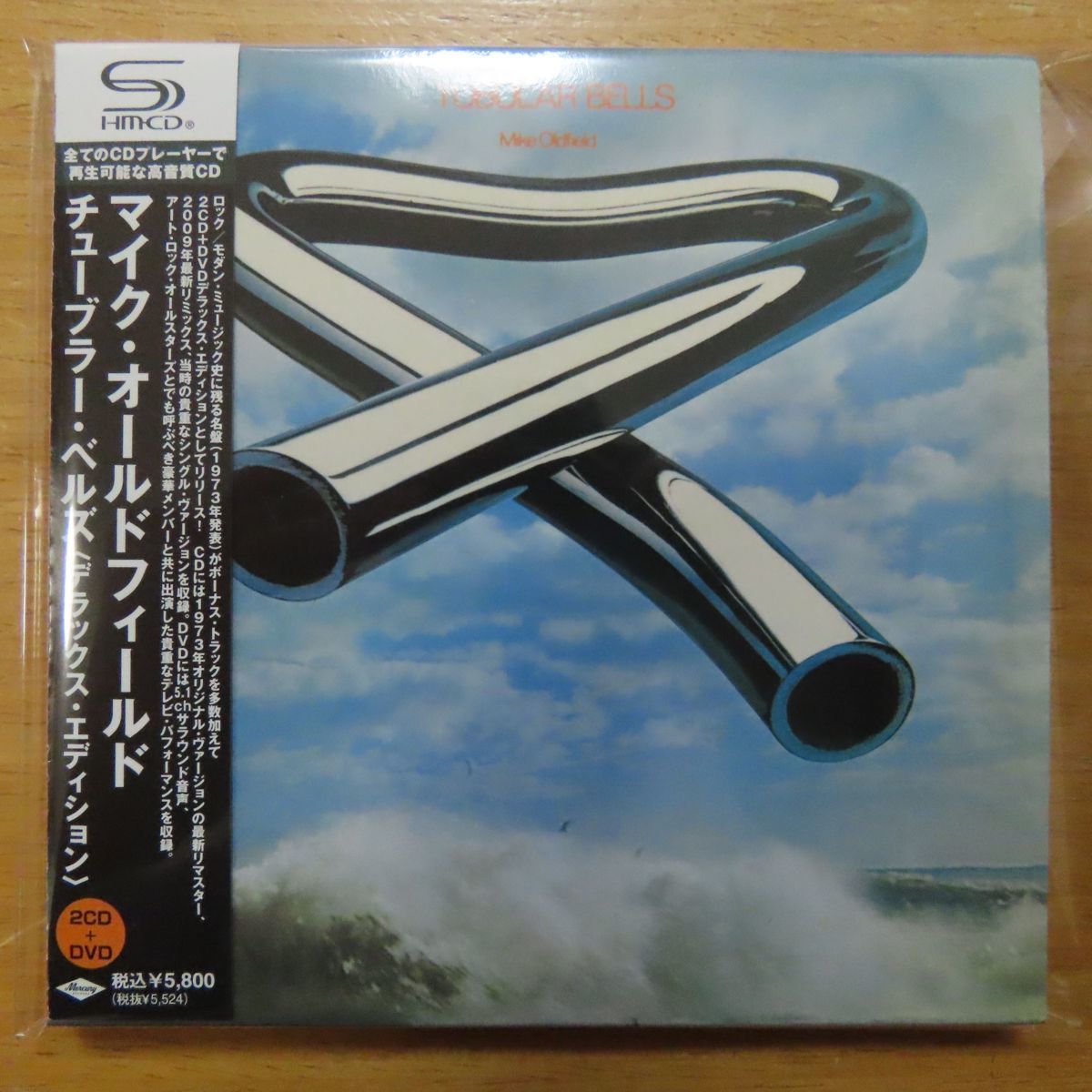 34065571;【2SHM-CD+DVD】マイク・オールドフィールド / チューブラー