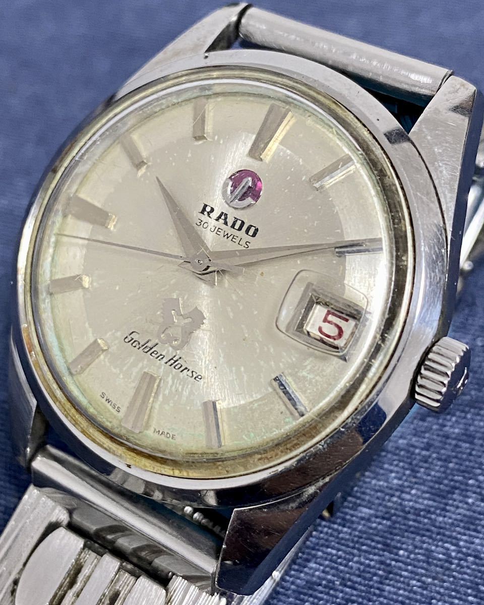 1円〜 Y RADO ラドー ゴールデンホース 30石 メンズ 自動巻き アンティーク ヴィンテージ デイト 時計 21246995