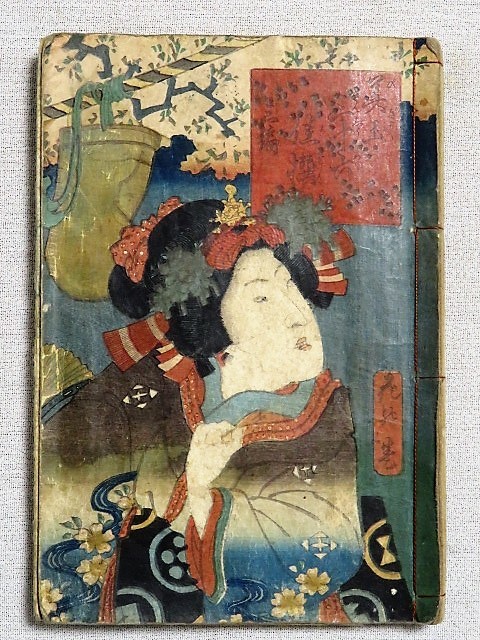 「色競花の雫」恋川笑山 明治期刊 彩色木版画 1冊|艶本 春画 浮世絵 和本 蔵出し/春画本 美玉三十六佳撰 艶本 木版画 春画 時代 古書