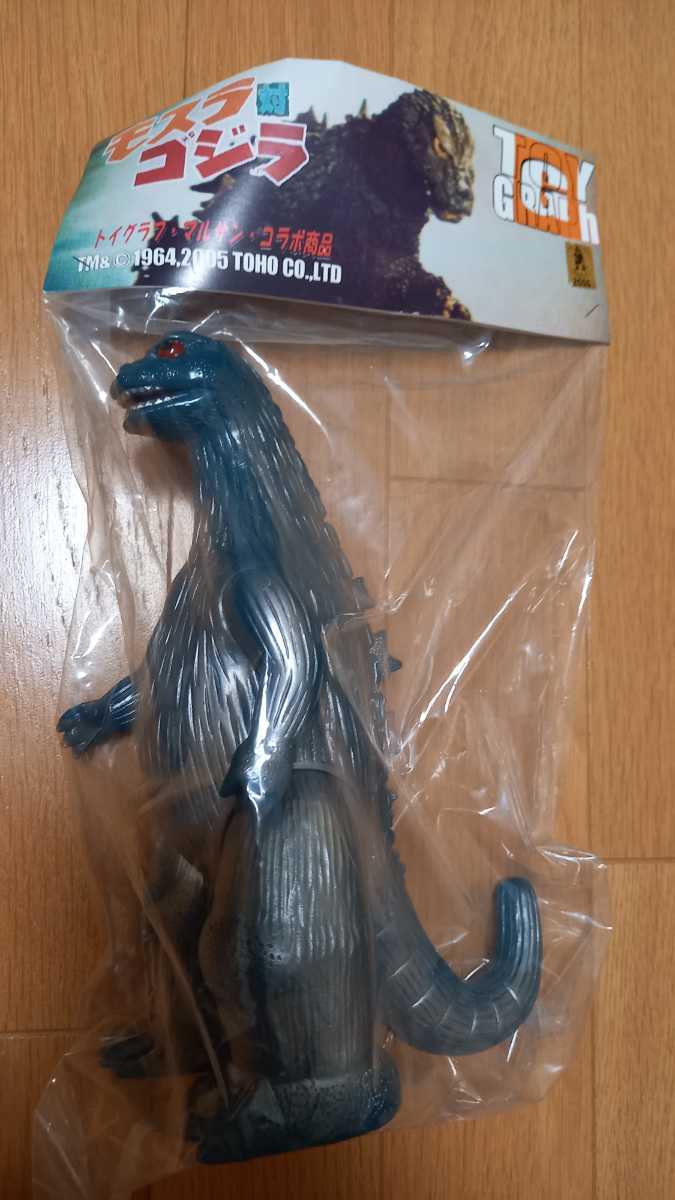 トイグラフ マルサン ゴジラ モスゴジ ソフビ トイグラフ マルサン ゴジラ モスゴジ ソフビ トイグラフ マルサン
