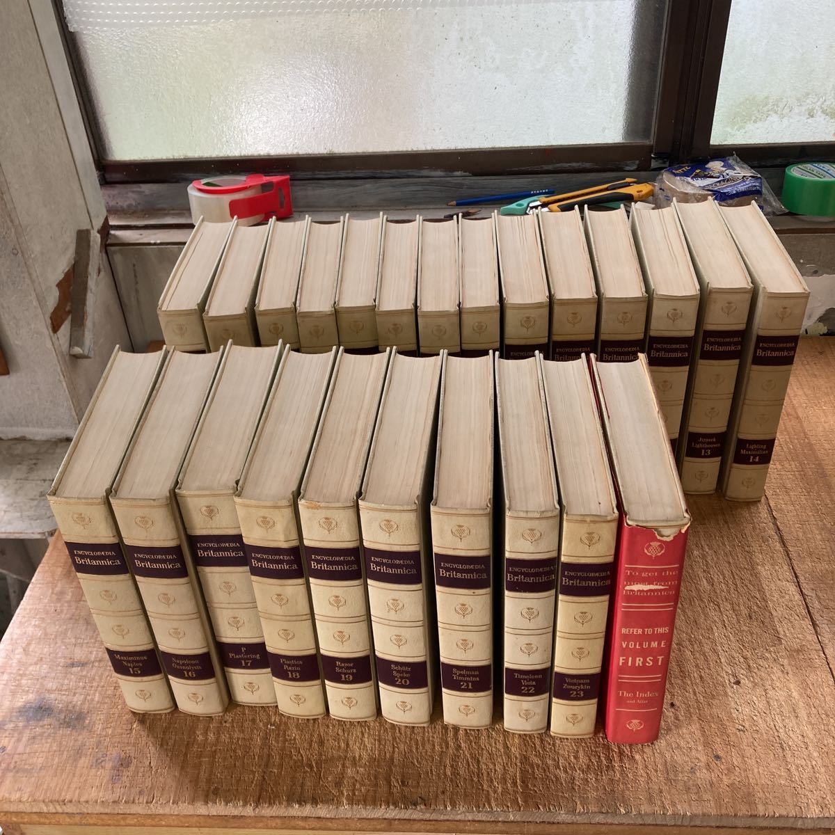 Encyclopedia Britannica 1967年刊 荒 全巻揃