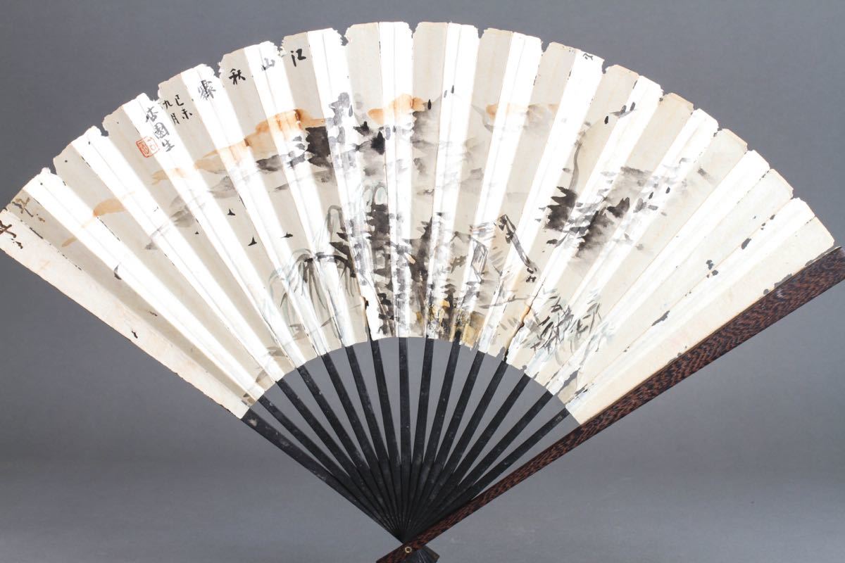 古い 中国美術 南画 扇 扇子 七件 肉筆 まとめて(K-A753) 古い 中国美術 南画 扇 扇子 七件 肉筆 まとめて(K-A753)