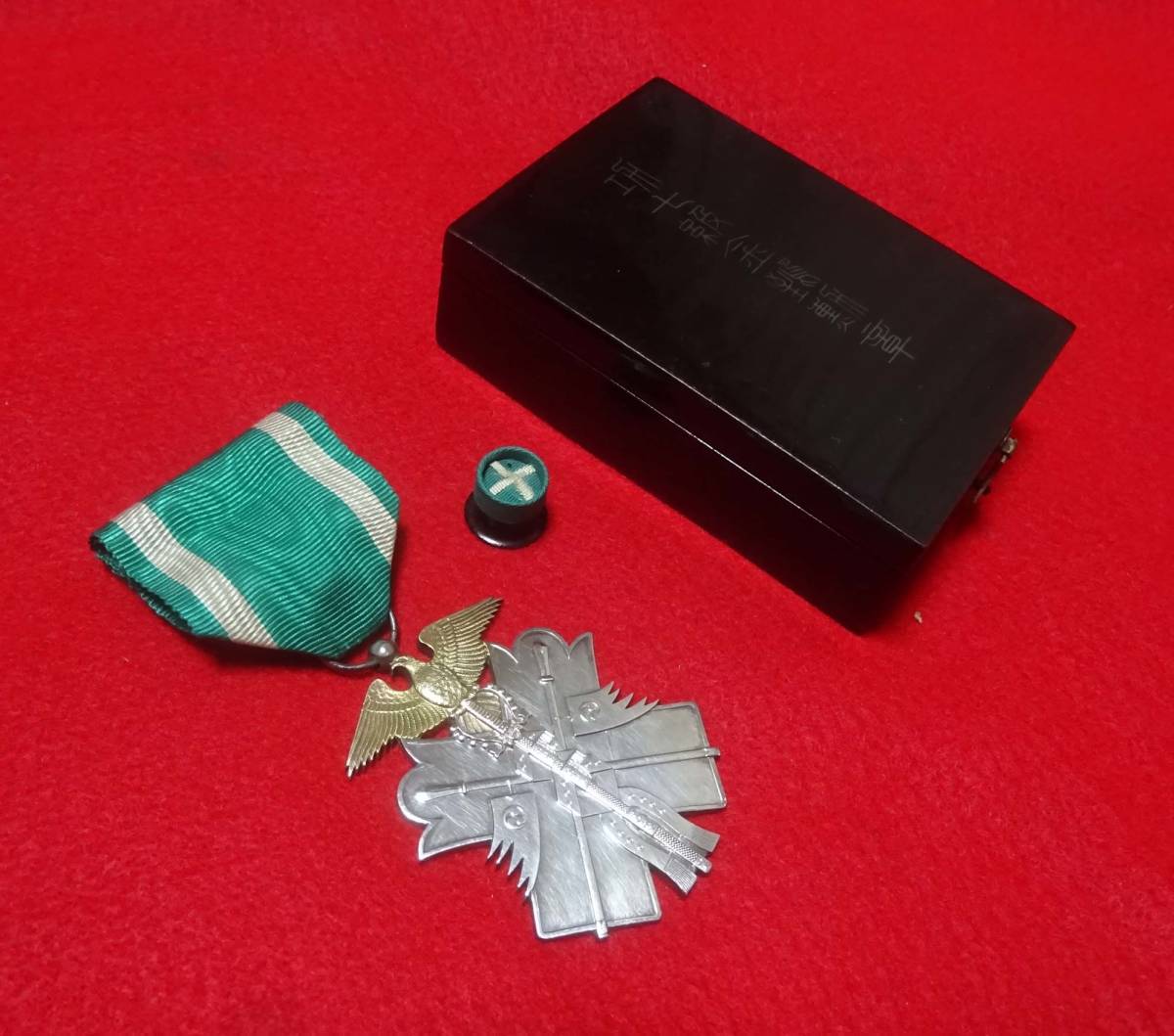 勲三等瑞宝章 箱、略授付き ビンテージ 希少 アンティーク 勲三等
