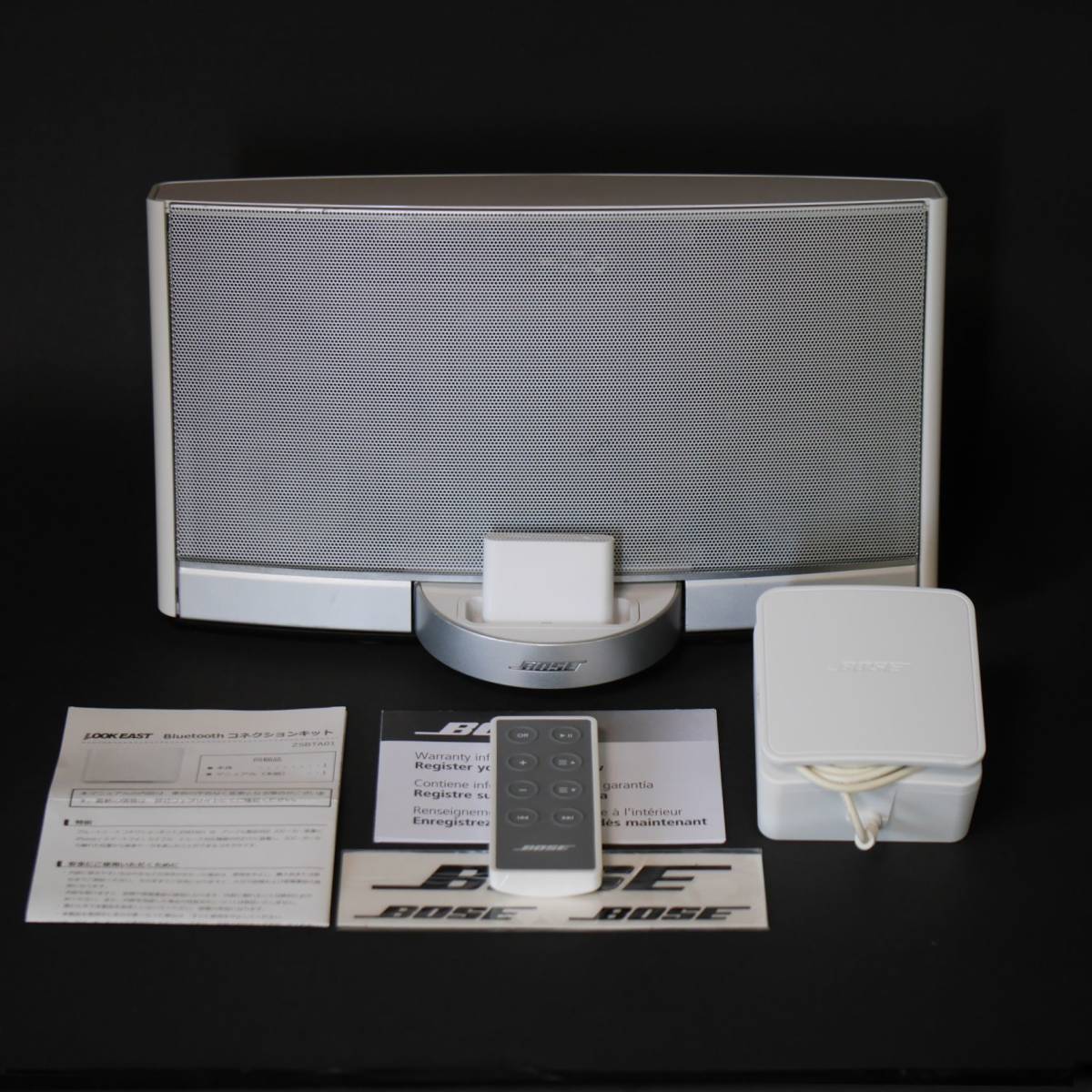 ボーズ サウンドドック | BOSE SoundDock & Bluetooth コネクション