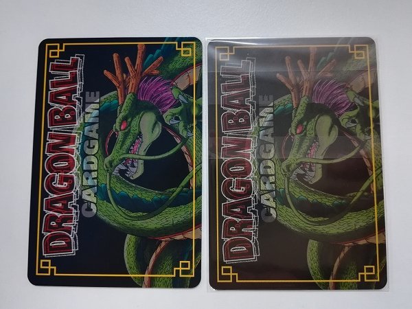 sA692o [限定] ドラゴンボール カードゲーム SP-51 ゴジータ 抽選 