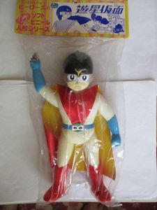 ビニール人形のYahoo!オークション(旧ヤフオク!)の相場・価格を見る